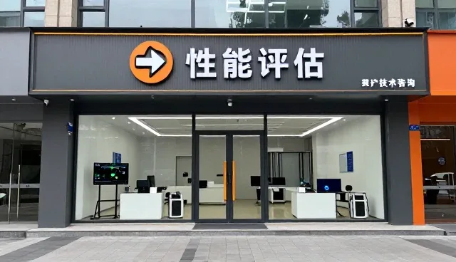 提升系统性能的关键操作与常见问题处理